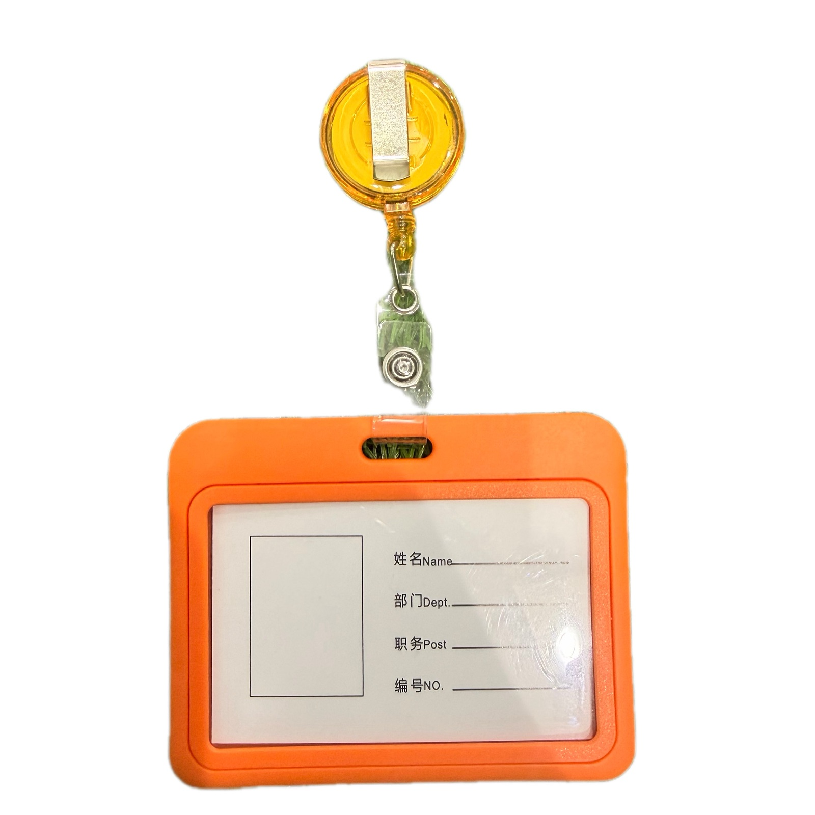 Professional Retractable ID Card Holder Set