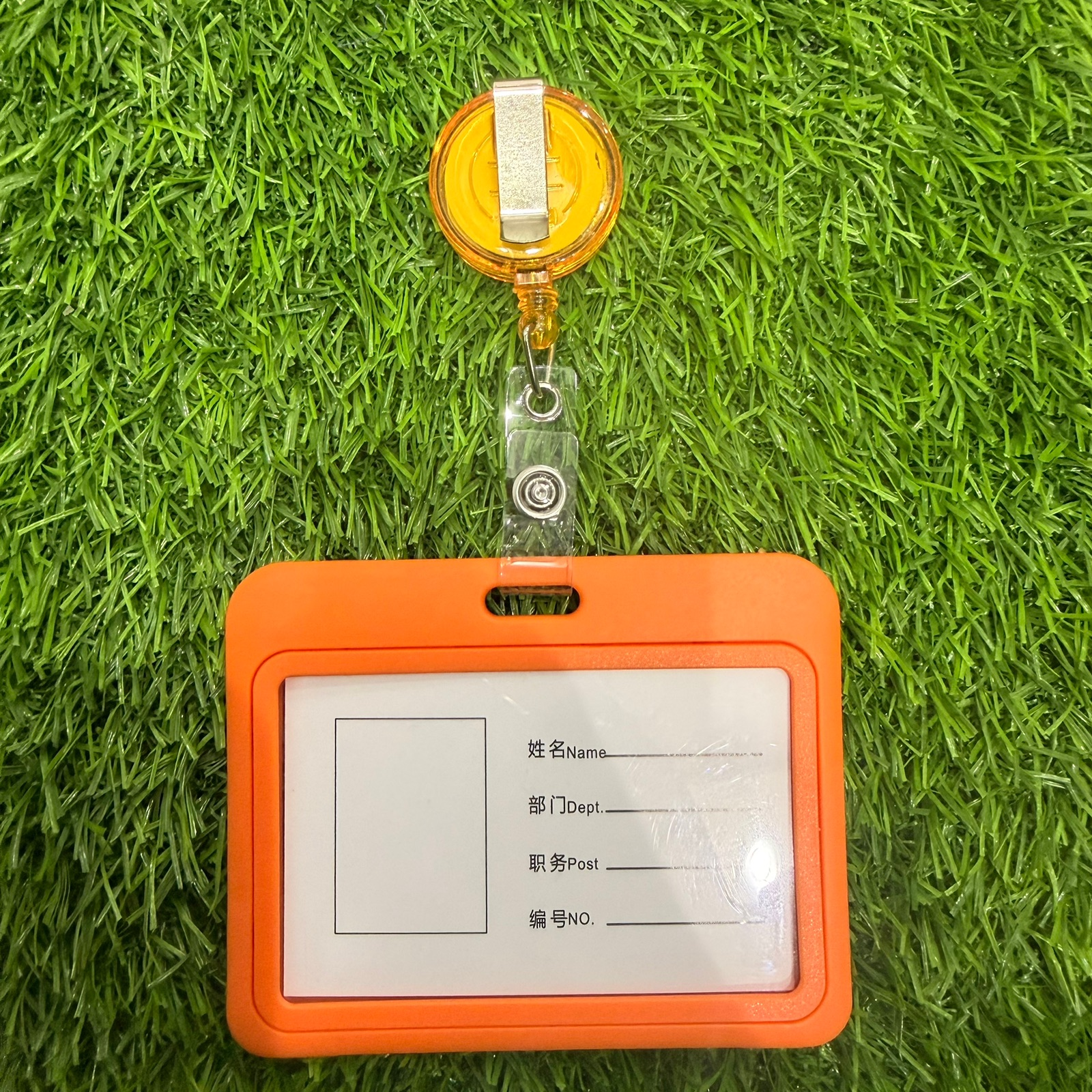 Professional Retractable ID Card Holder Set