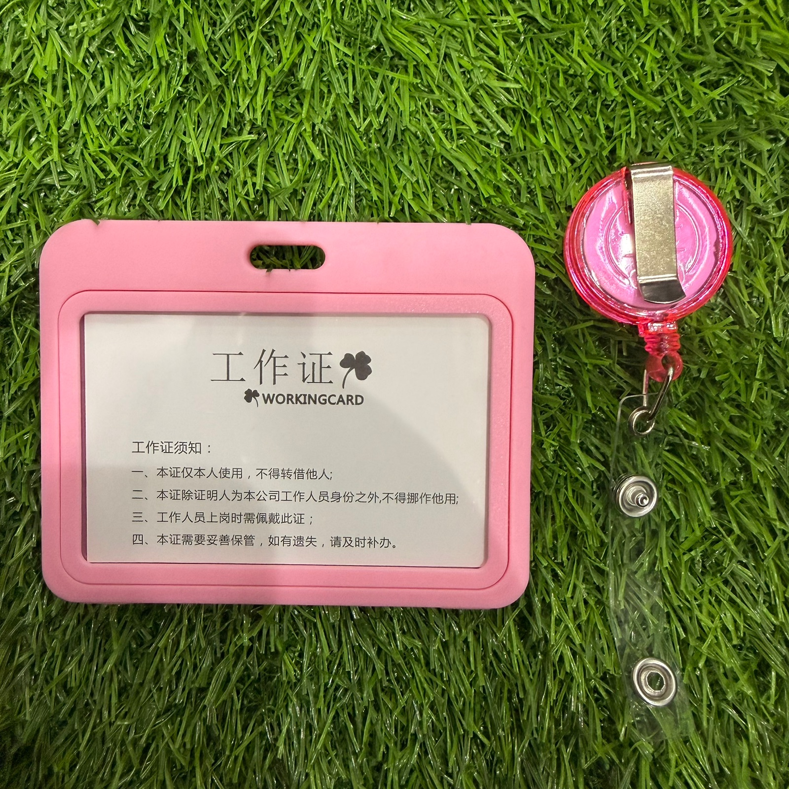 Professional Retractable ID Card Holder Set