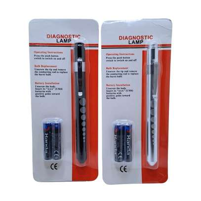 Battery Pentorch