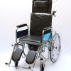 Heavy-Duty Reclining Wheelchair with Commode