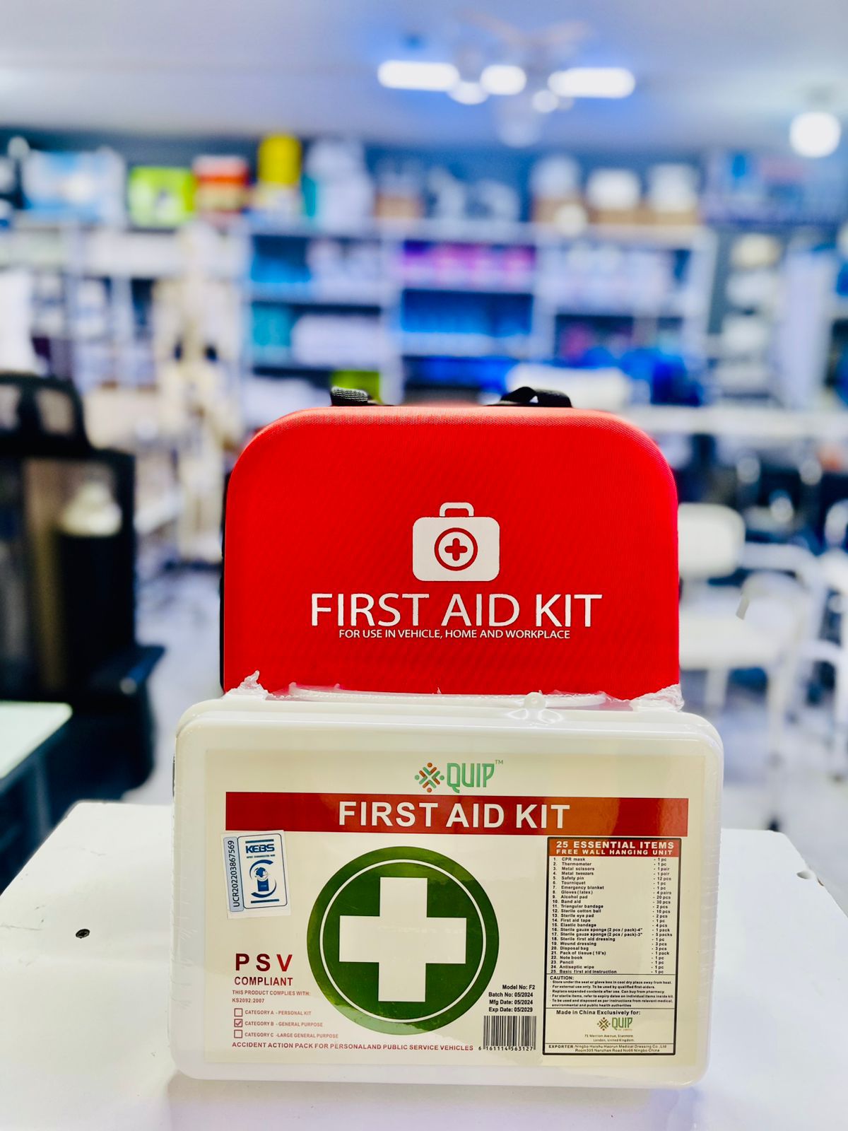  First Aid Box 