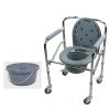 Commode Chair with Wheels