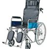 Manual Reclining Wheelchair (Detachable Armrests)