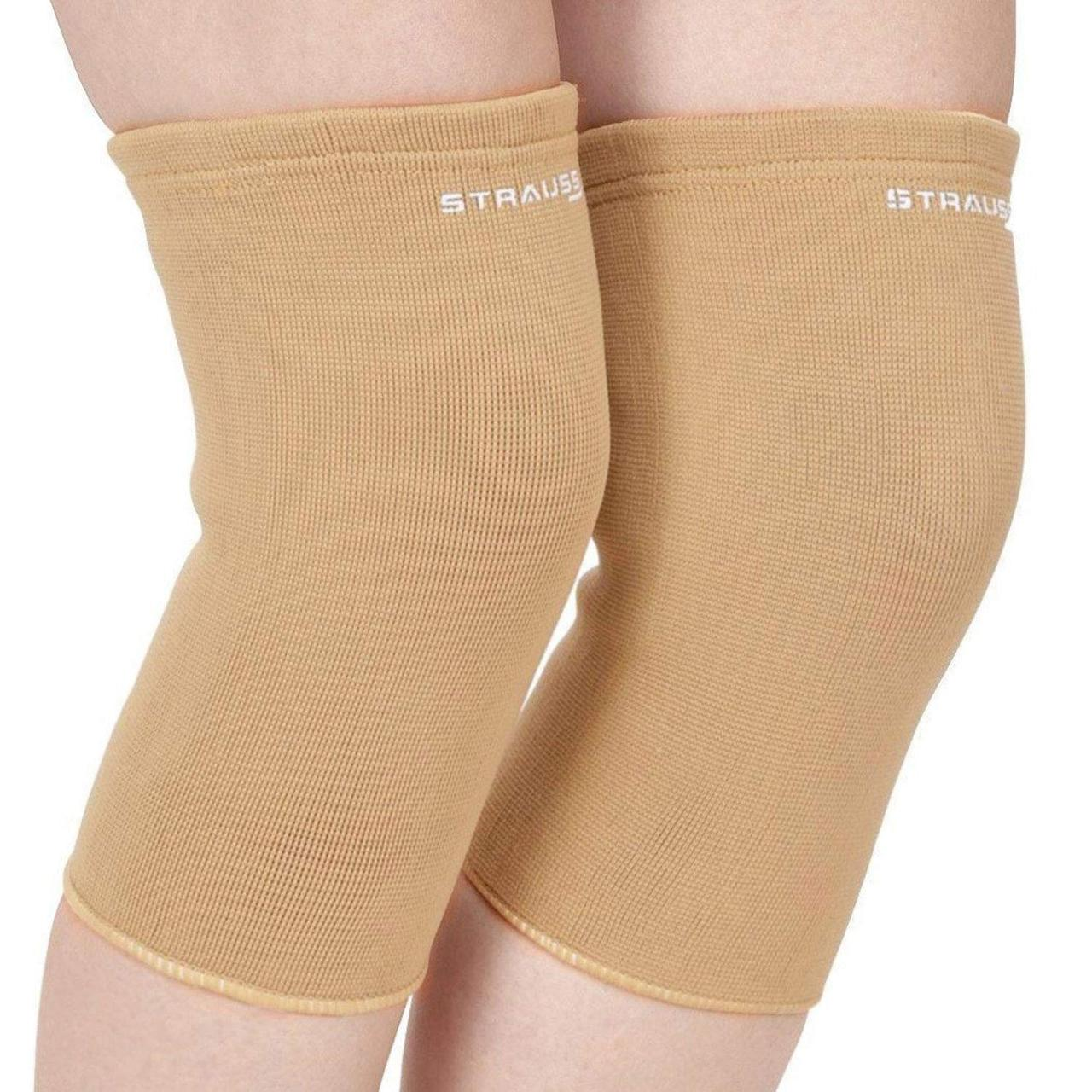 Knee Cap – Elastic Compression Knee Support